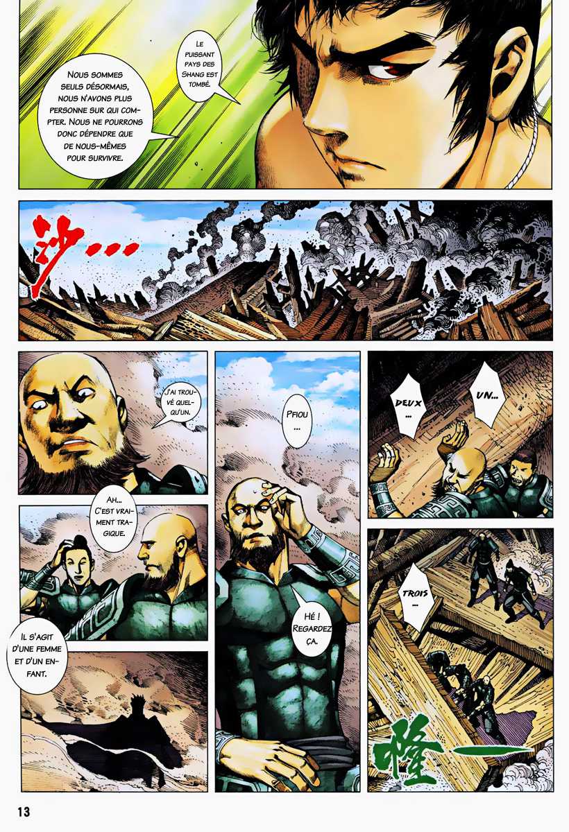  Feng Shen Ji - Chapitre 7 - 13