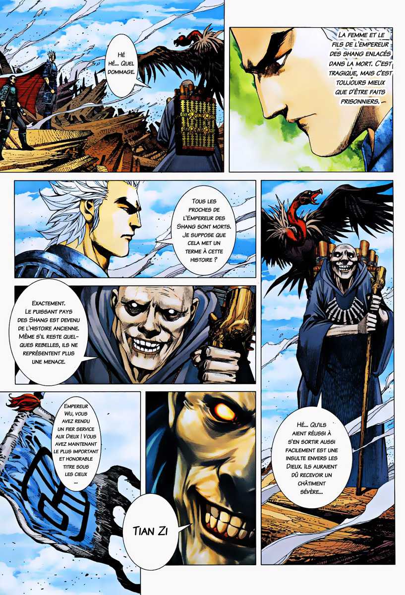  Feng Shen Ji - Chapitre 7 - 15