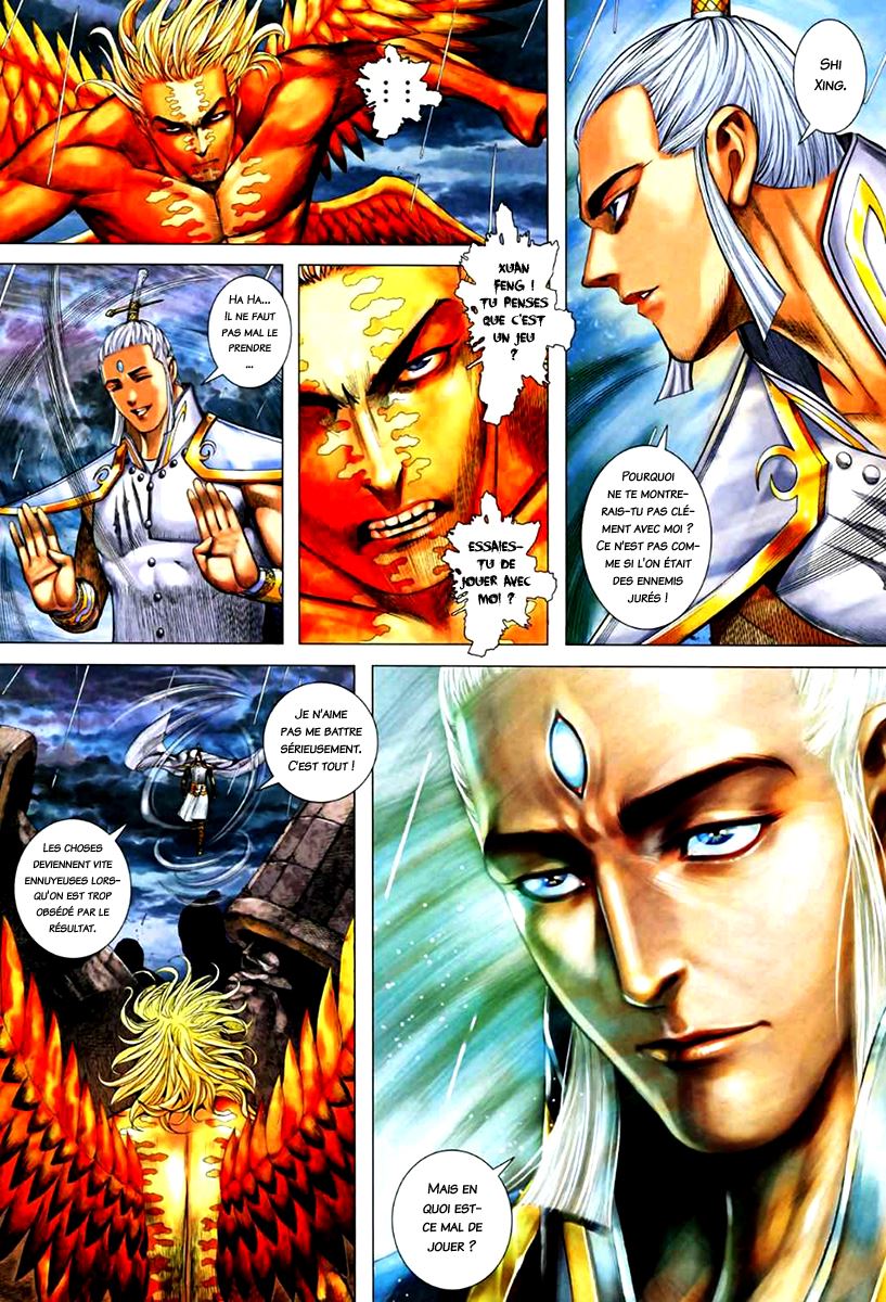  Feng Shen Ji - Chapitre 70 - 26