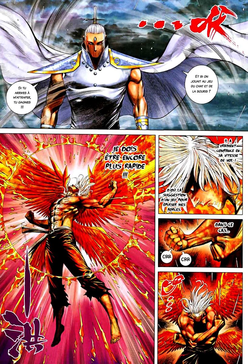  Feng Shen Ji - Chapitre 70 - 27