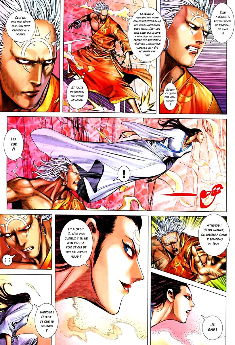  Feng Shen Ji - Chapitre 70 - 5