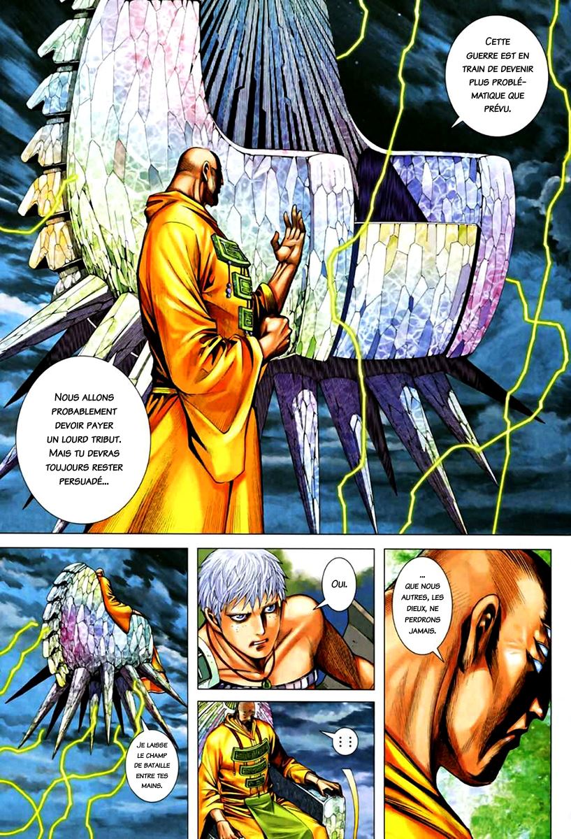  Feng Shen Ji - Chapitre 70 - 21