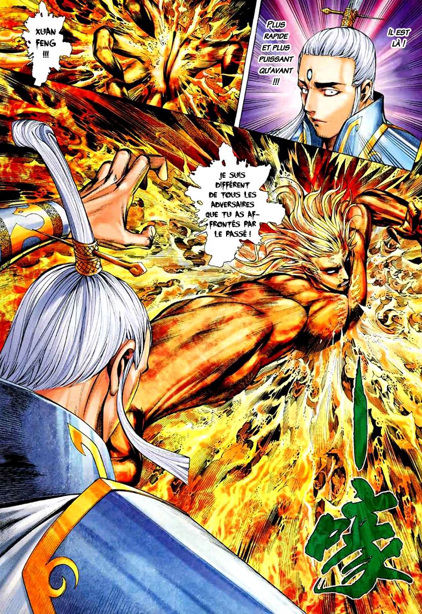  Feng Shen Ji - Chapitre 71 - 18