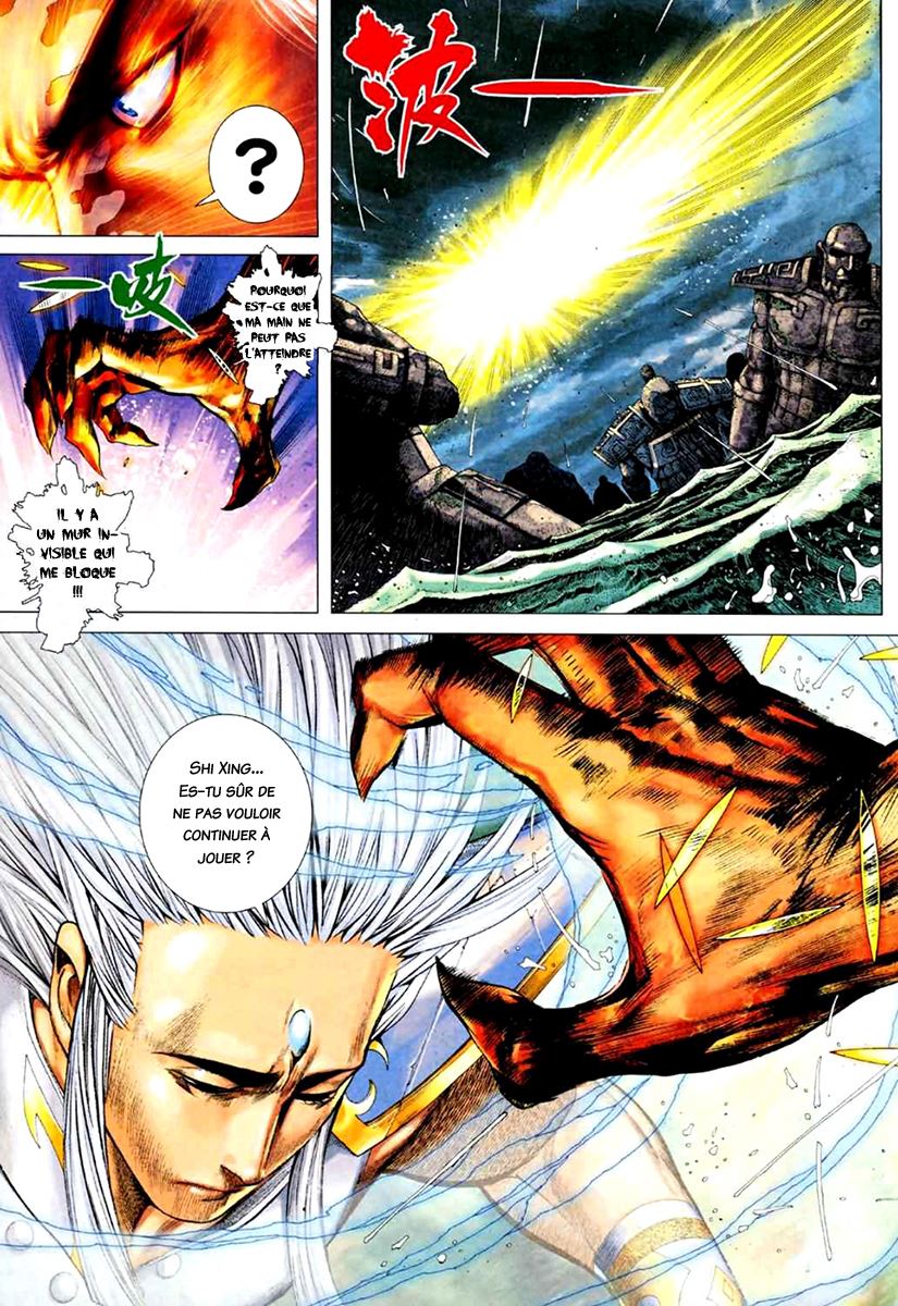  Feng Shen Ji - Chapitre 71 - 27