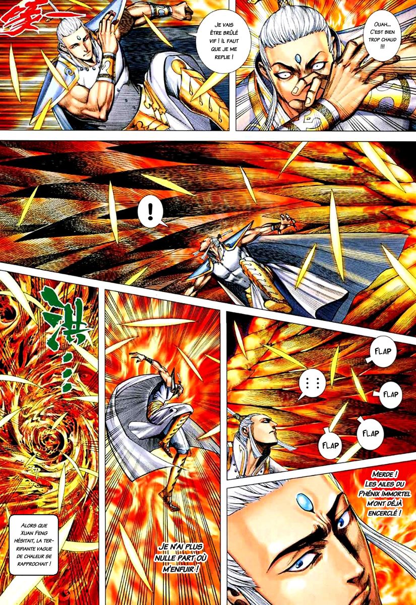  Feng Shen Ji - Chapitre 71 - 24