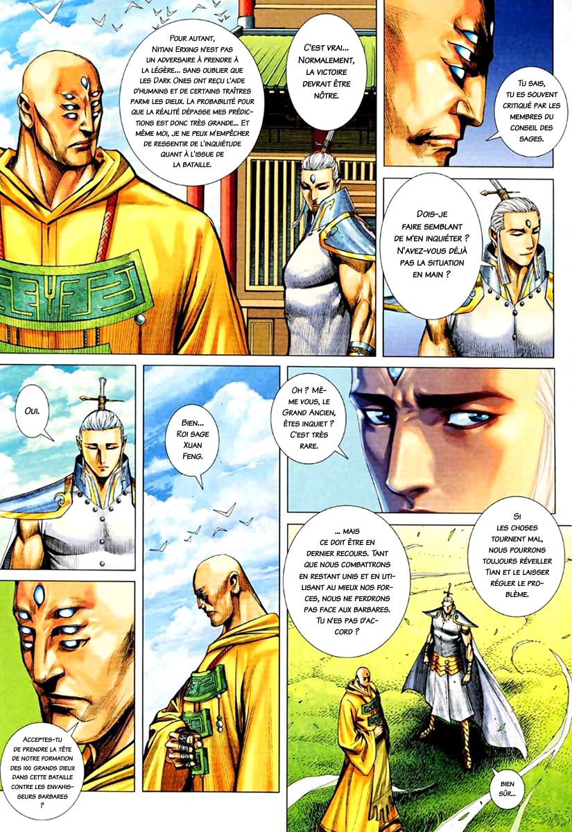  Feng Shen Ji - Chapitre 71 - 8