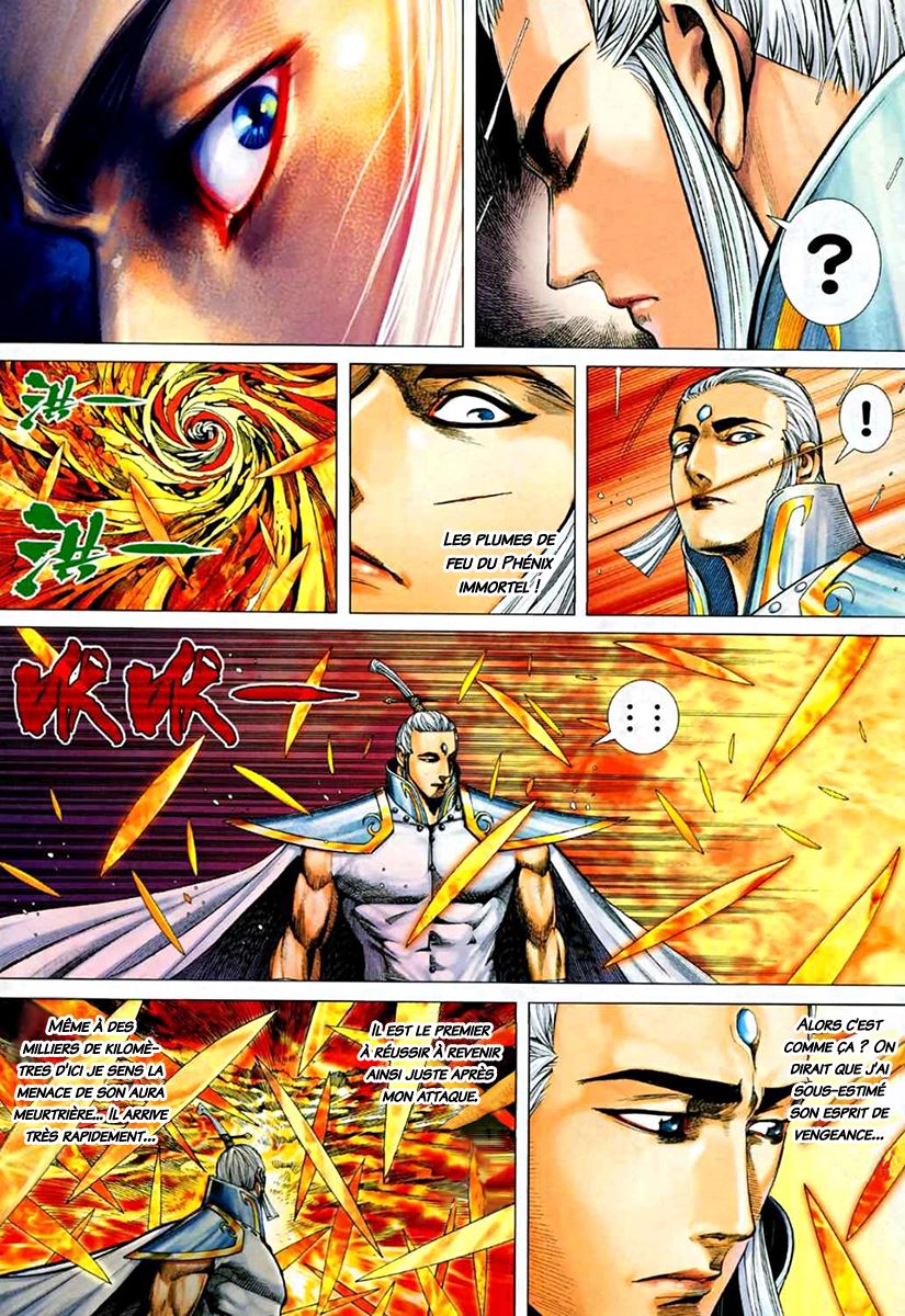  Feng Shen Ji - Chapitre 71 - 17