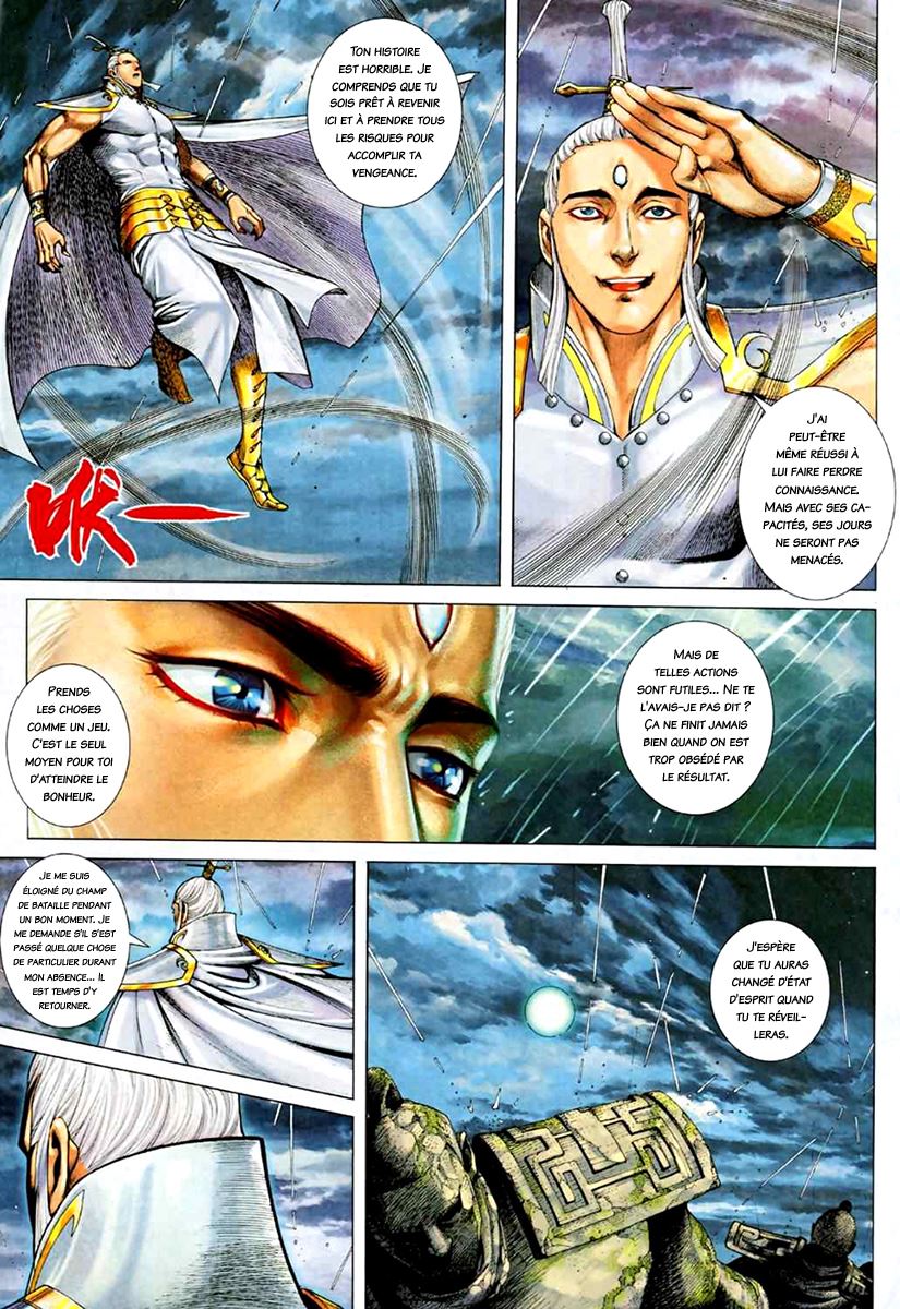  Feng Shen Ji - Chapitre 71 - 16