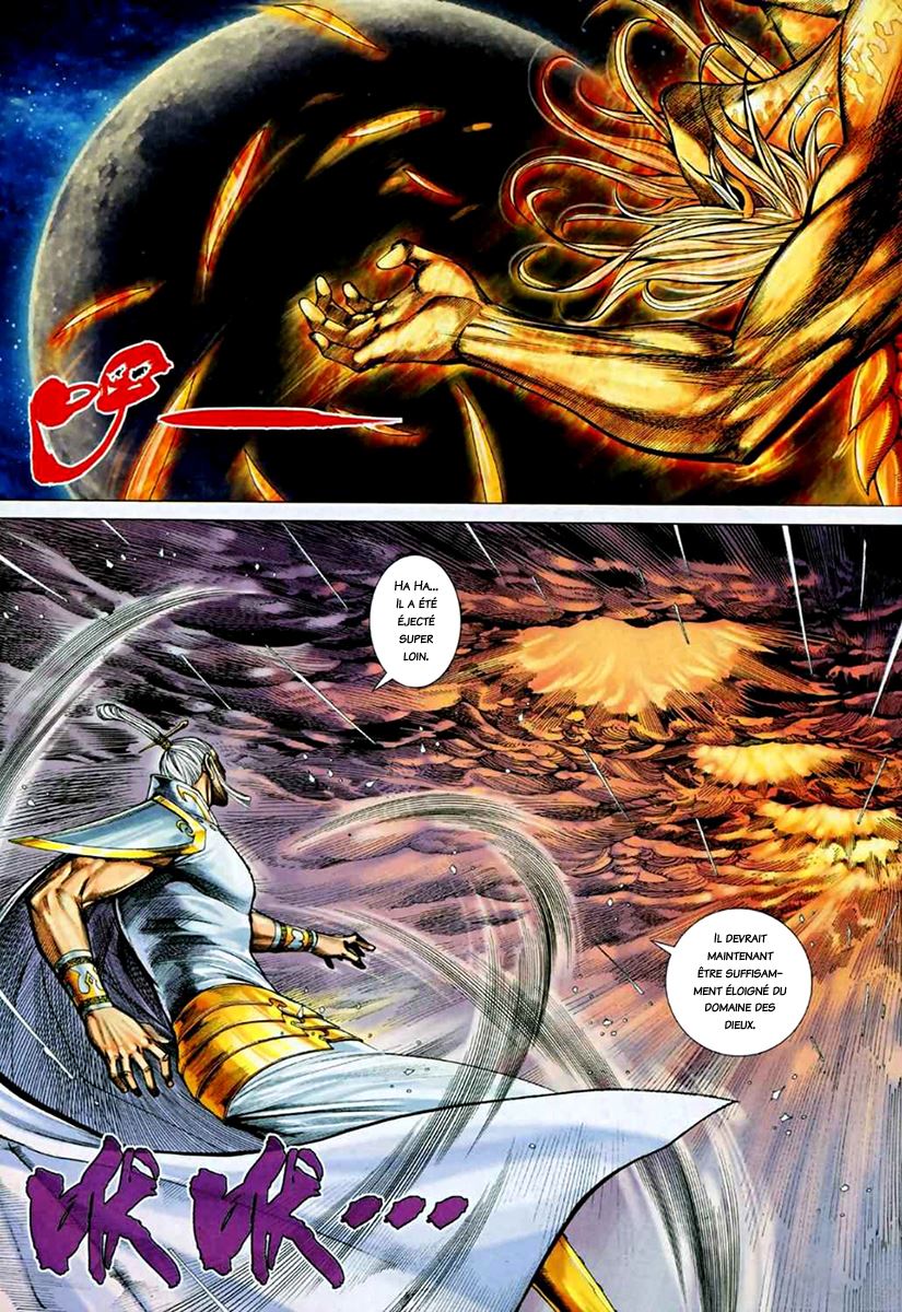  Feng Shen Ji - Chapitre 71 - 15