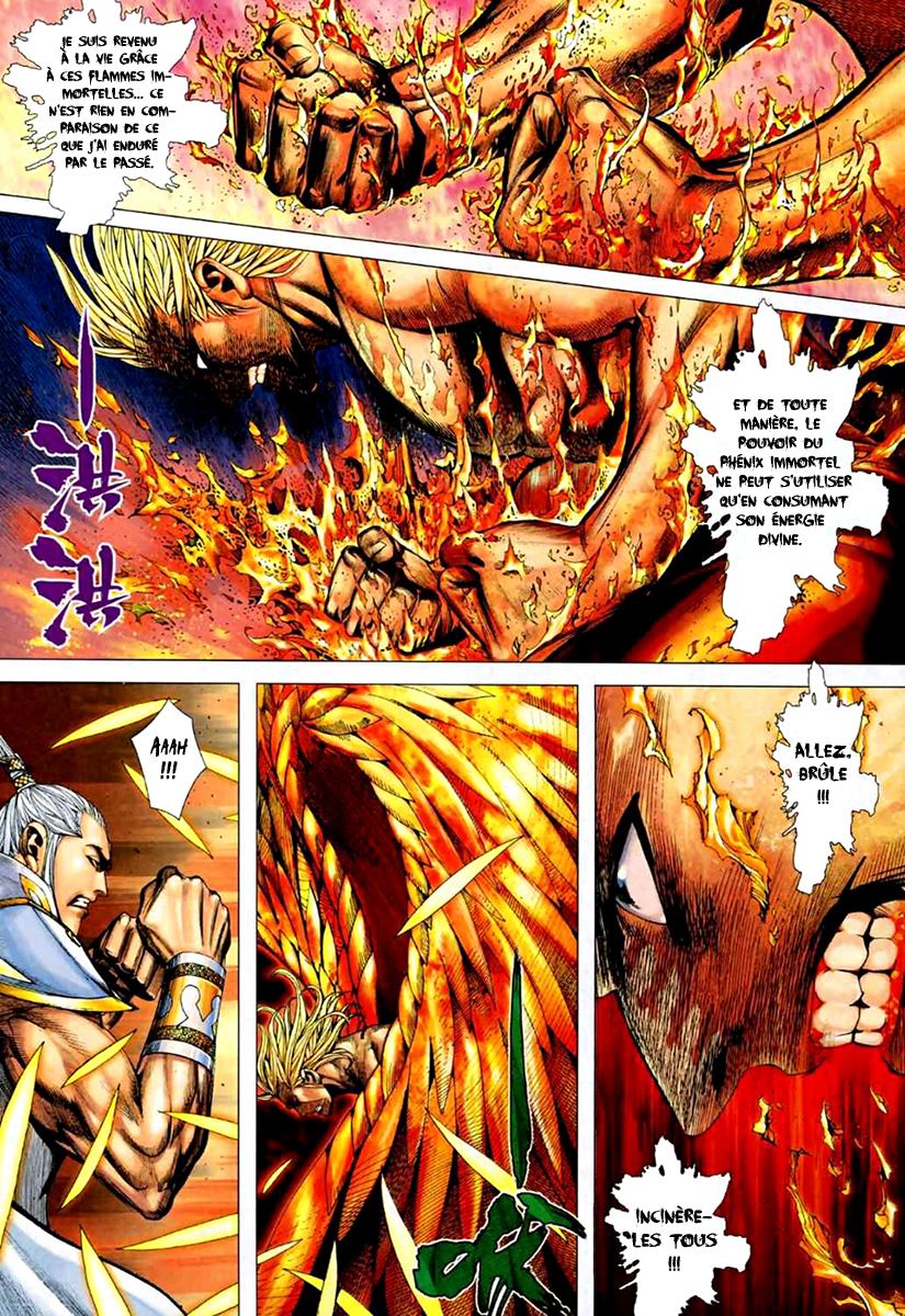  Feng Shen Ji - Chapitre 71 - 22