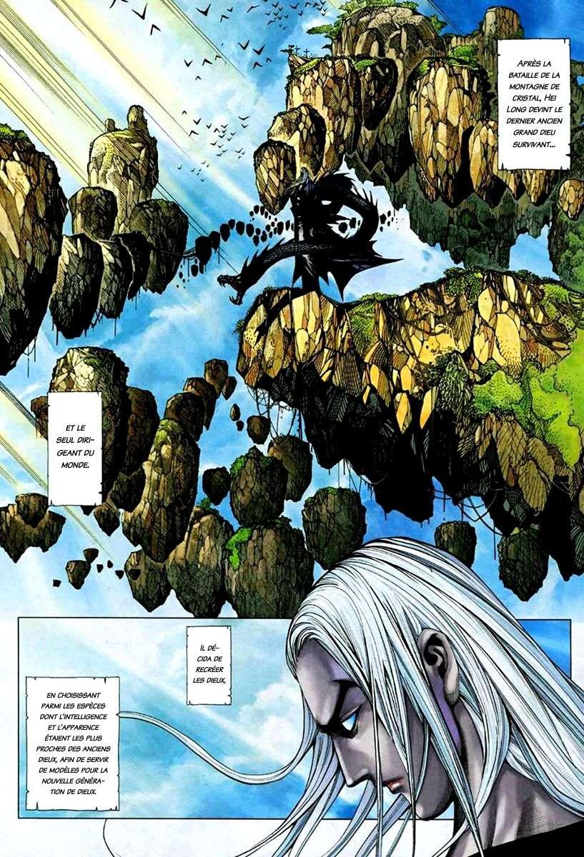  Feng Shen Ji - Chapitre 73 - 18