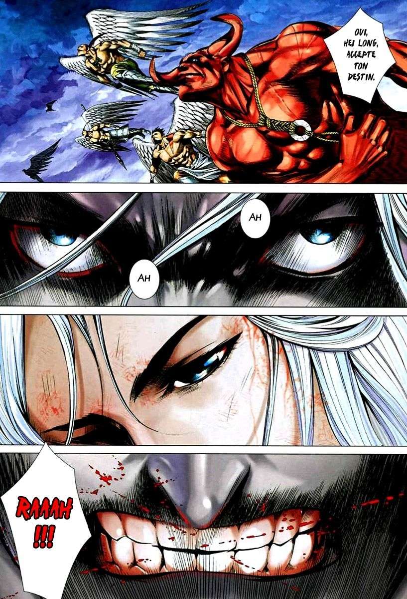  Feng Shen Ji - Chapitre 73 - 12