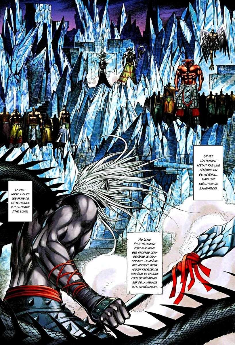  Feng Shen Ji - Chapitre 73 - 10