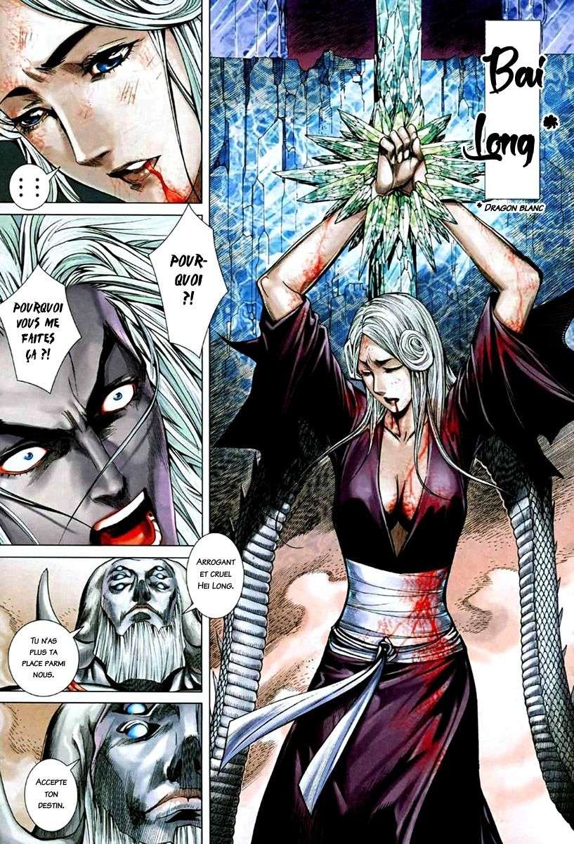  Feng Shen Ji - Chapitre 73 - 11