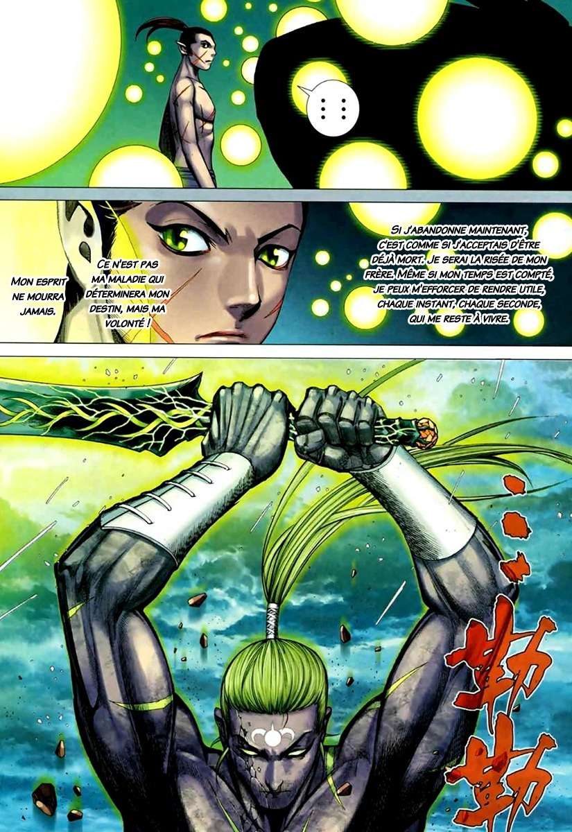  Feng Shen Ji - Chapitre 75 - 30