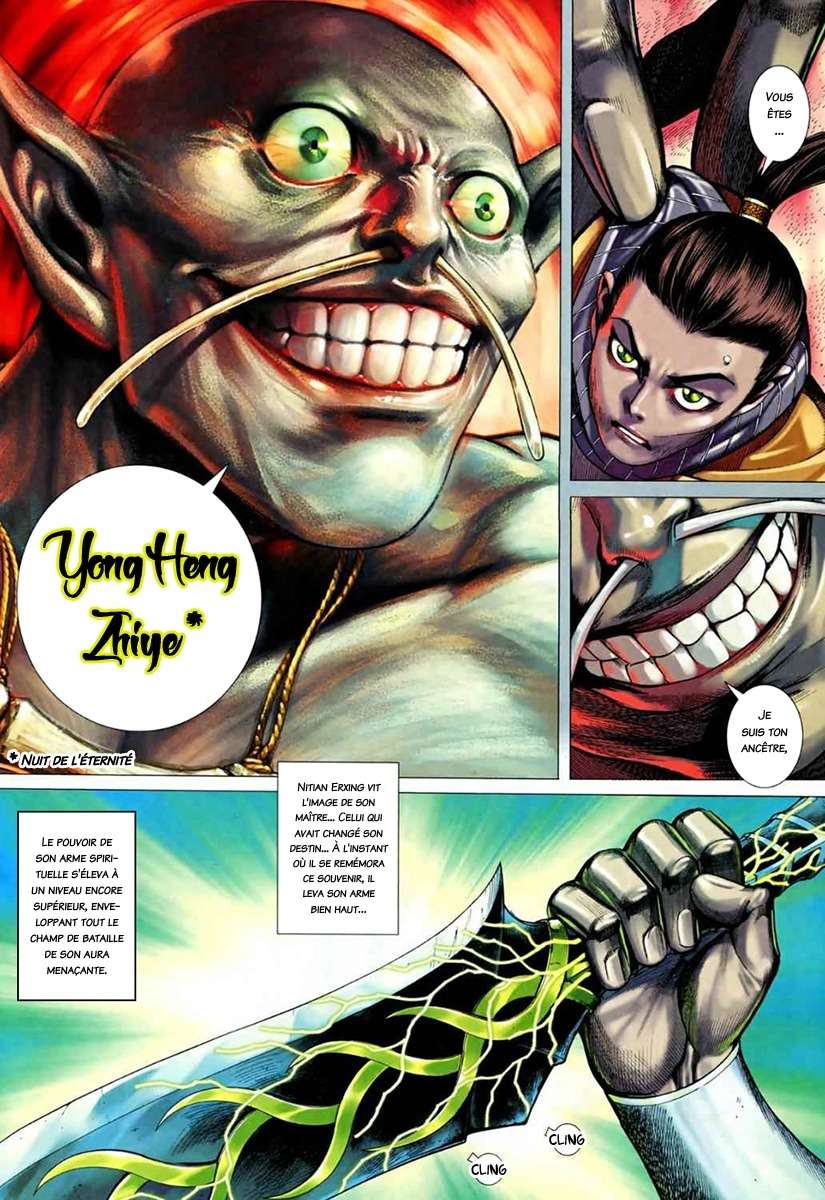  Feng Shen Ji - Chapitre 75 - 13