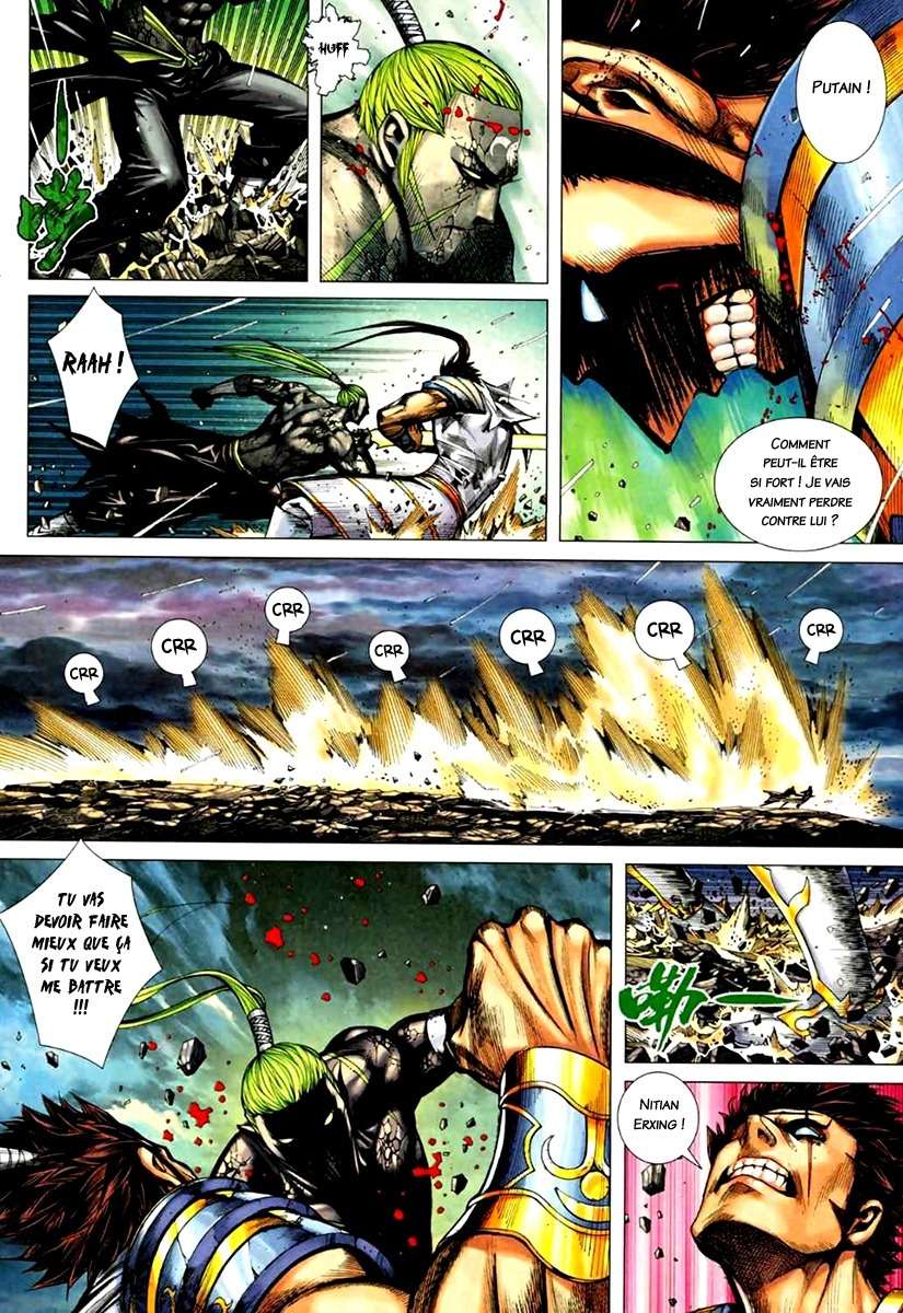  Feng Shen Ji - Chapitre 76 - 24