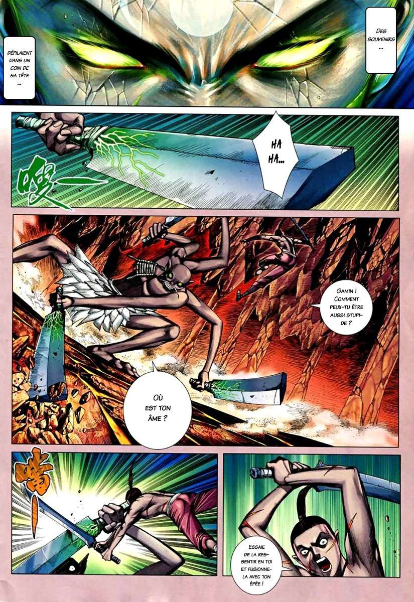  Feng Shen Ji - Chapitre 76 - 6