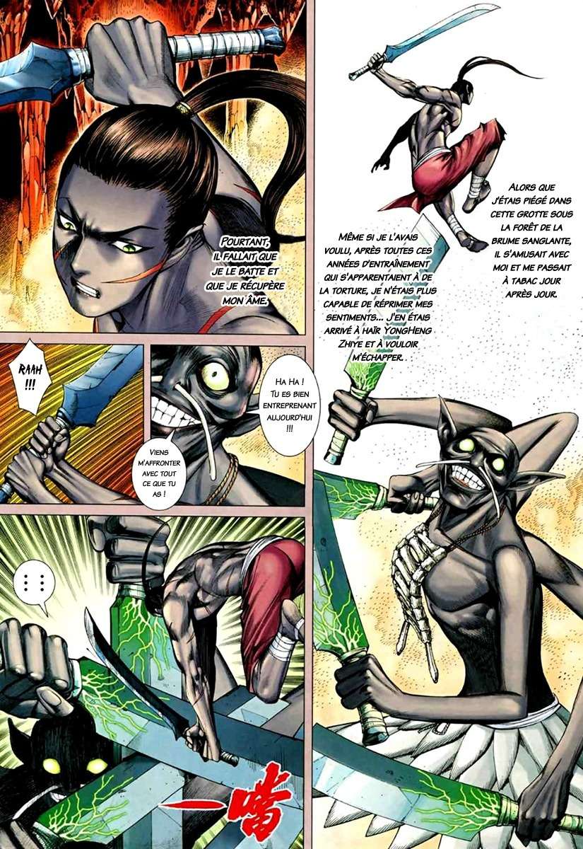  Feng Shen Ji - Chapitre 76 - 10