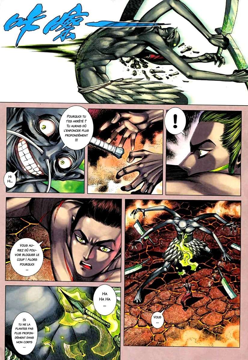  Feng Shen Ji - Chapitre 76 - 12