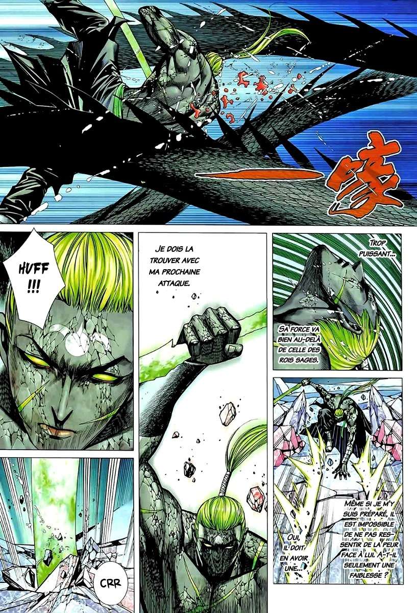  Feng Shen Ji - Chapitre 77 - 12