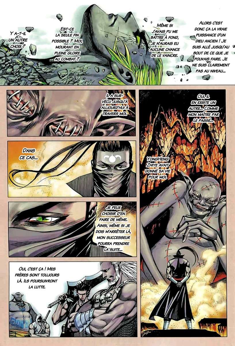  Feng Shen Ji - Chapitre 77 - 16