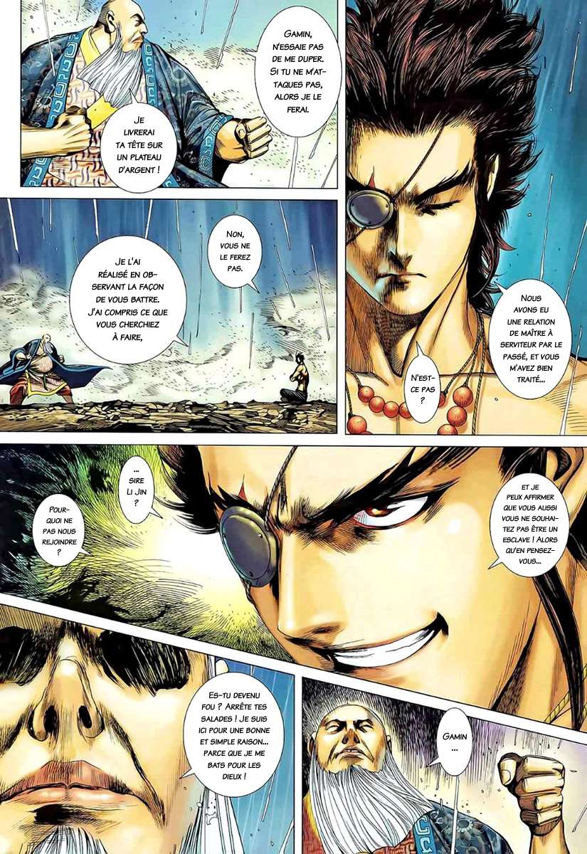  Feng Shen Ji - Chapitre 78 - 24