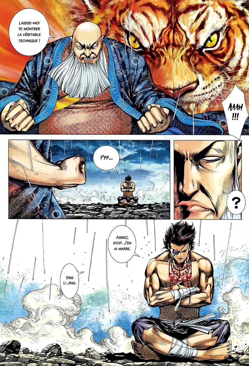  Feng Shen Ji - Chapitre 78 - 23