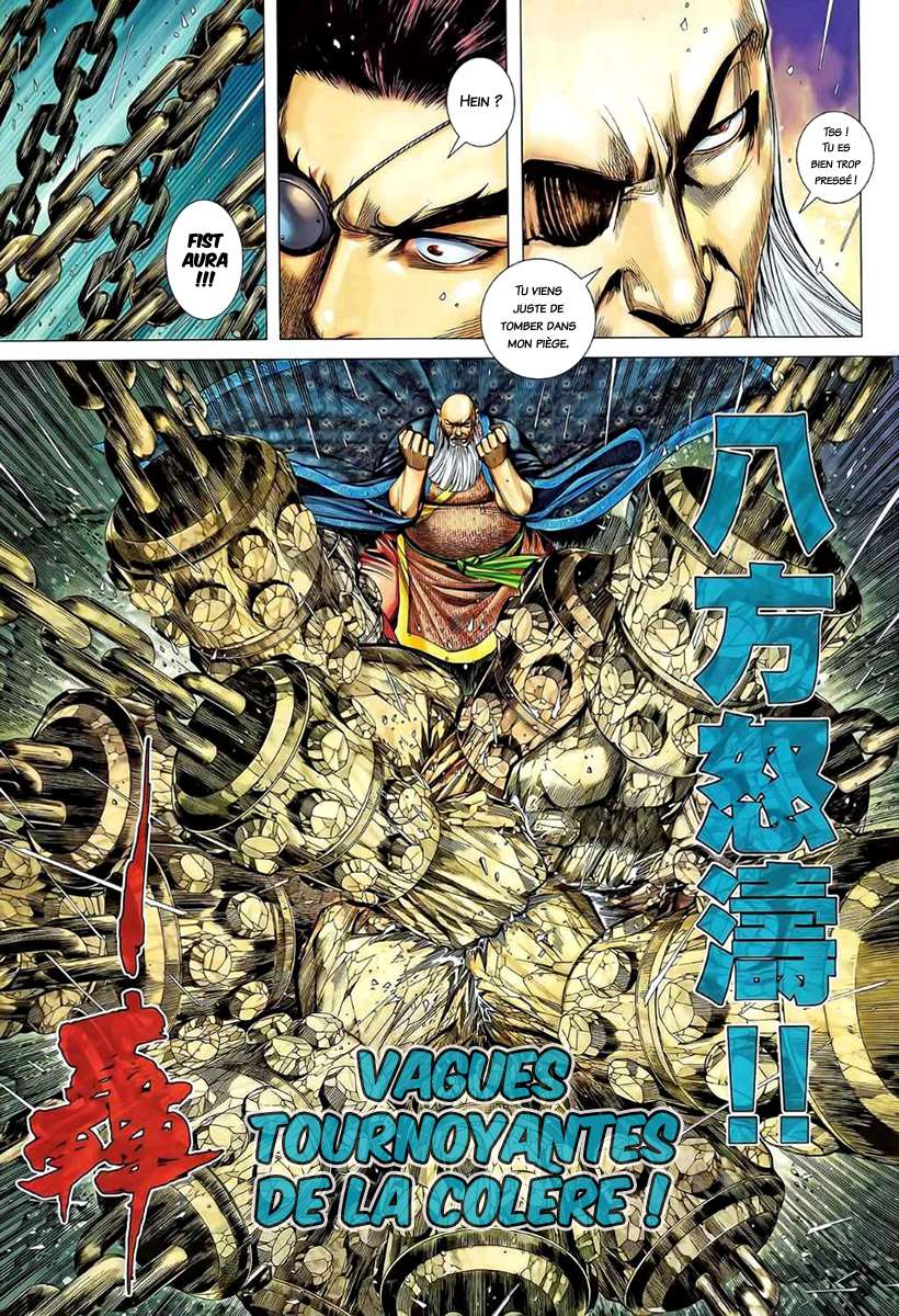  Feng Shen Ji - Chapitre 78 - 9