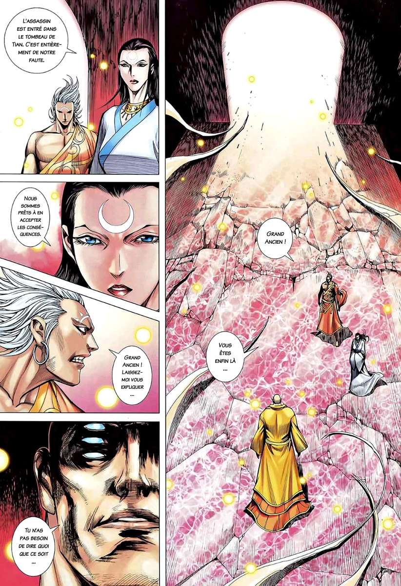  Feng Shen Ji - Chapitre 78 - 26