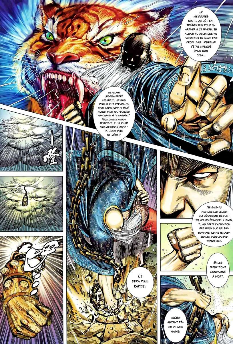  Feng Shen Ji - Chapitre 78 - 14