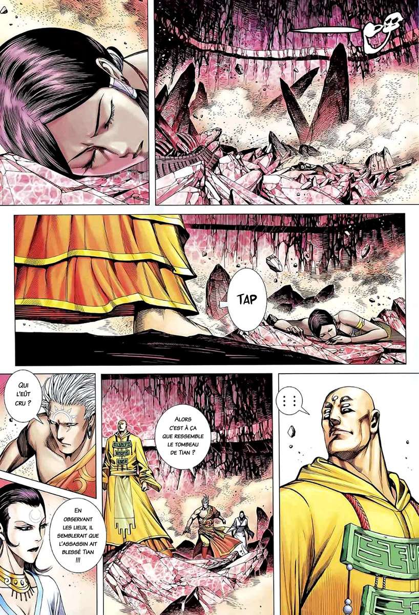  Feng Shen Ji - Chapitre 78 - 29