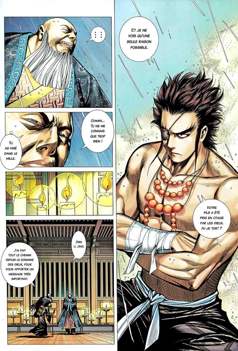  Feng Shen Ji - Chapitre 79 - 6