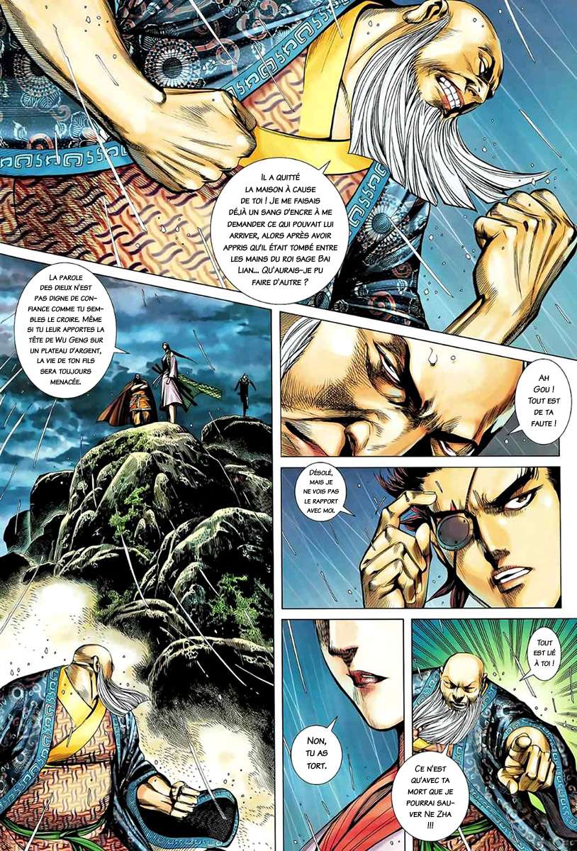  Feng Shen Ji - Chapitre 79 - 8