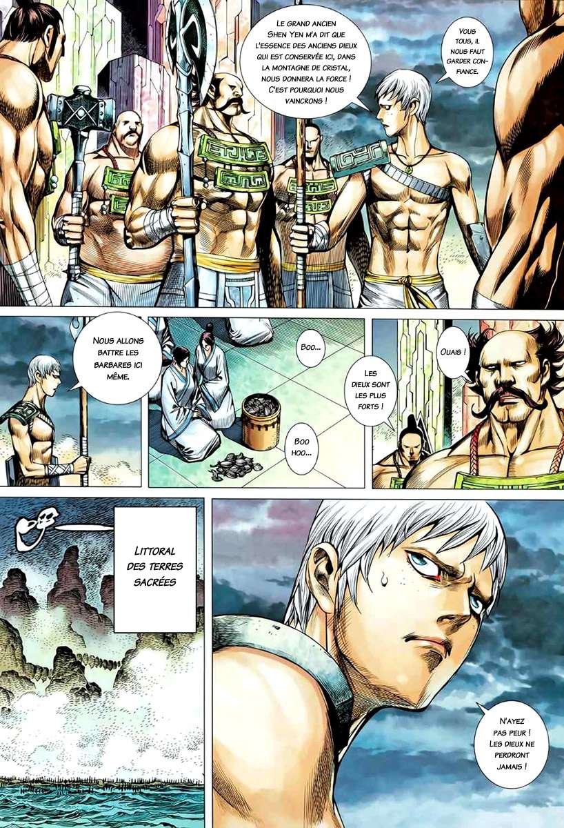  Feng Shen Ji - Chapitre 79 - 26