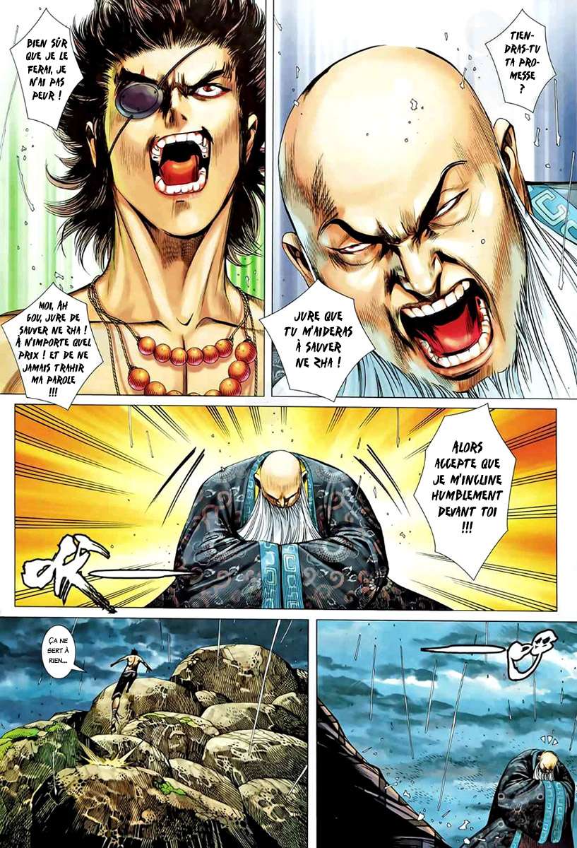  Feng Shen Ji - Chapitre 79 - 12