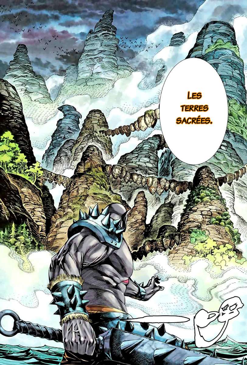  Feng Shen Ji - Chapitre 79 - 19