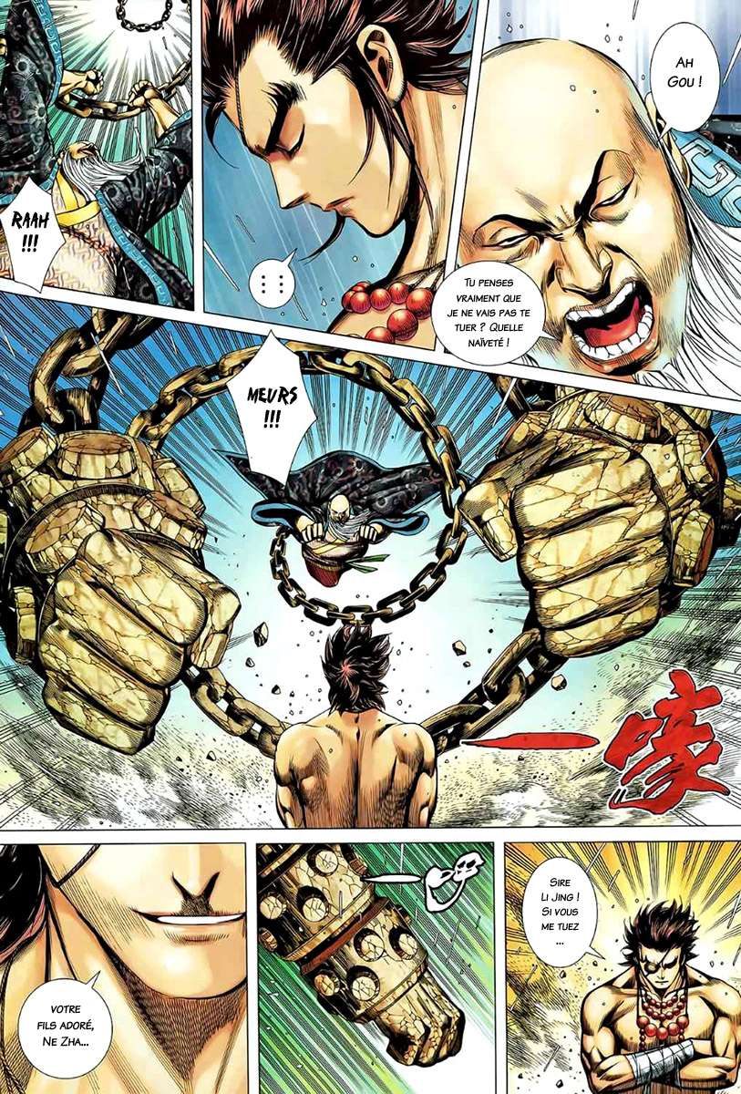  Feng Shen Ji - Chapitre 79 - 4