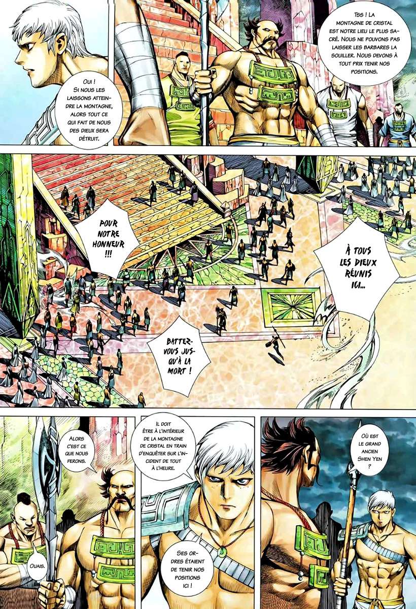  Feng Shen Ji - Chapitre 79 - 24