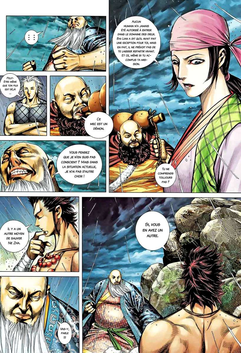  Feng Shen Ji - Chapitre 79 - 9