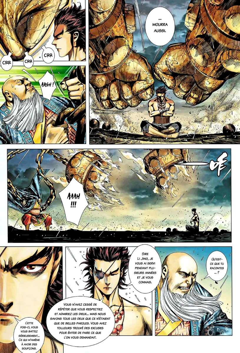  Feng Shen Ji - Chapitre 79 - 5