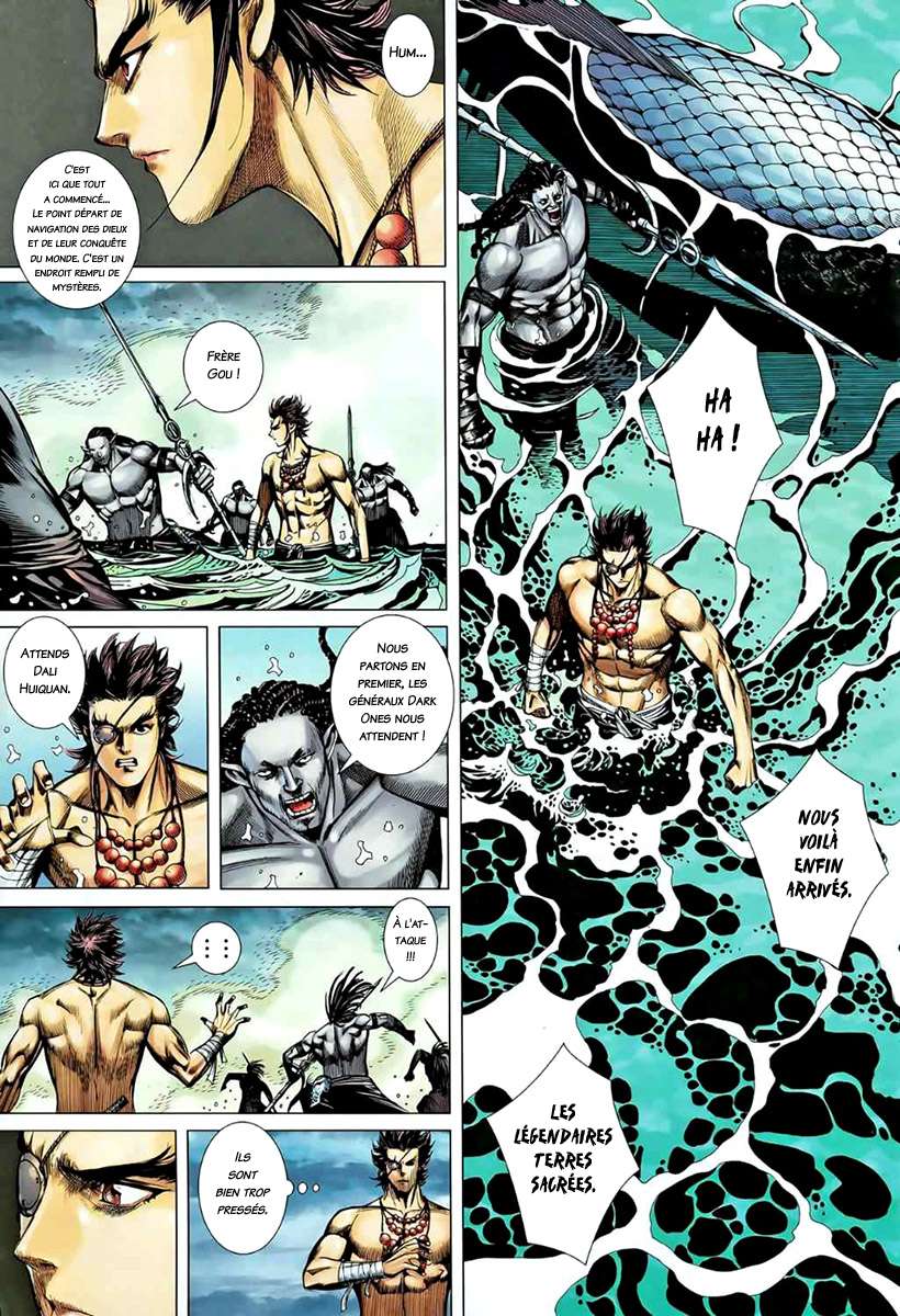  Feng Shen Ji - Chapitre 79 - 27