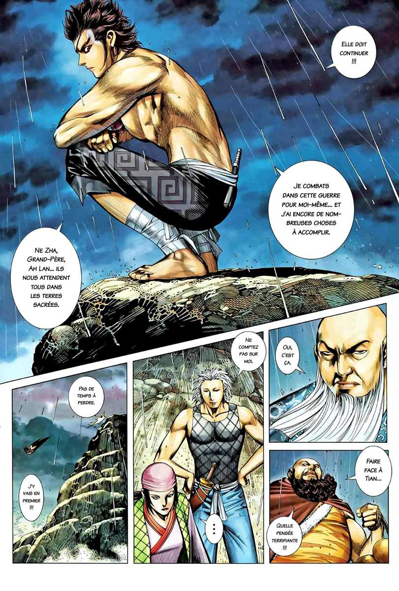  Feng Shen Ji - Chapitre 79 - 16