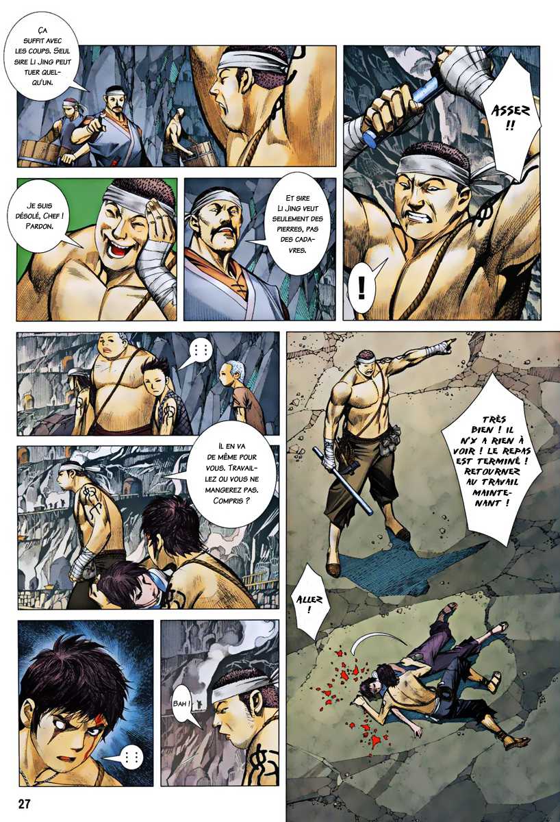  Feng Shen Ji - Chapitre 8 - 26