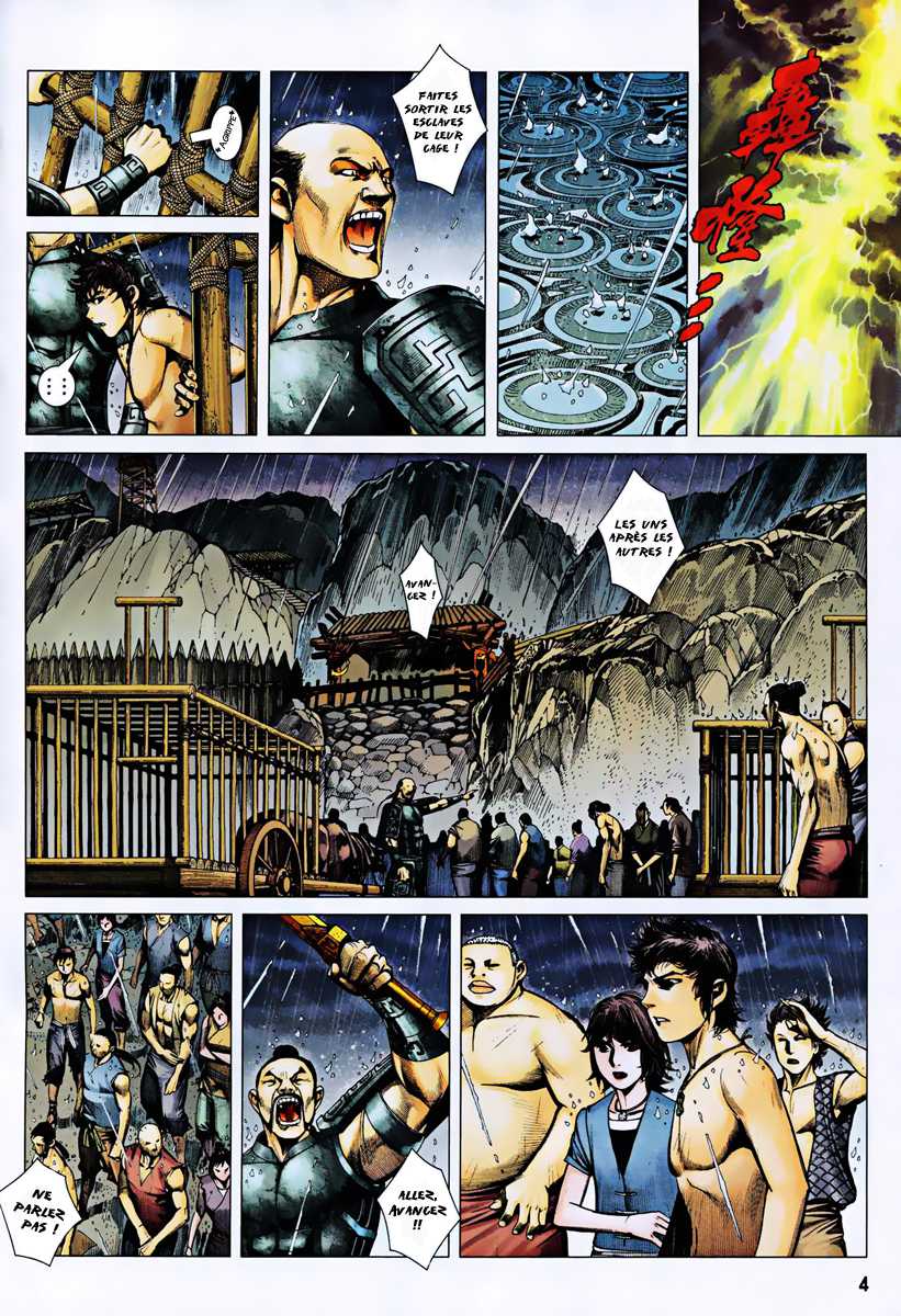  Feng Shen Ji - Chapitre 8 - 4