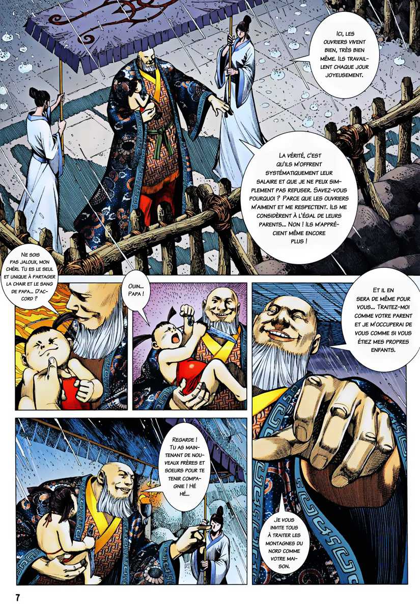  Feng Shen Ji - Chapitre 8 - 7