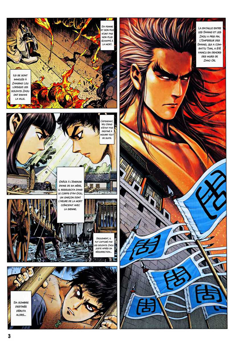  Feng Shen Ji - Chapitre 8 - 3