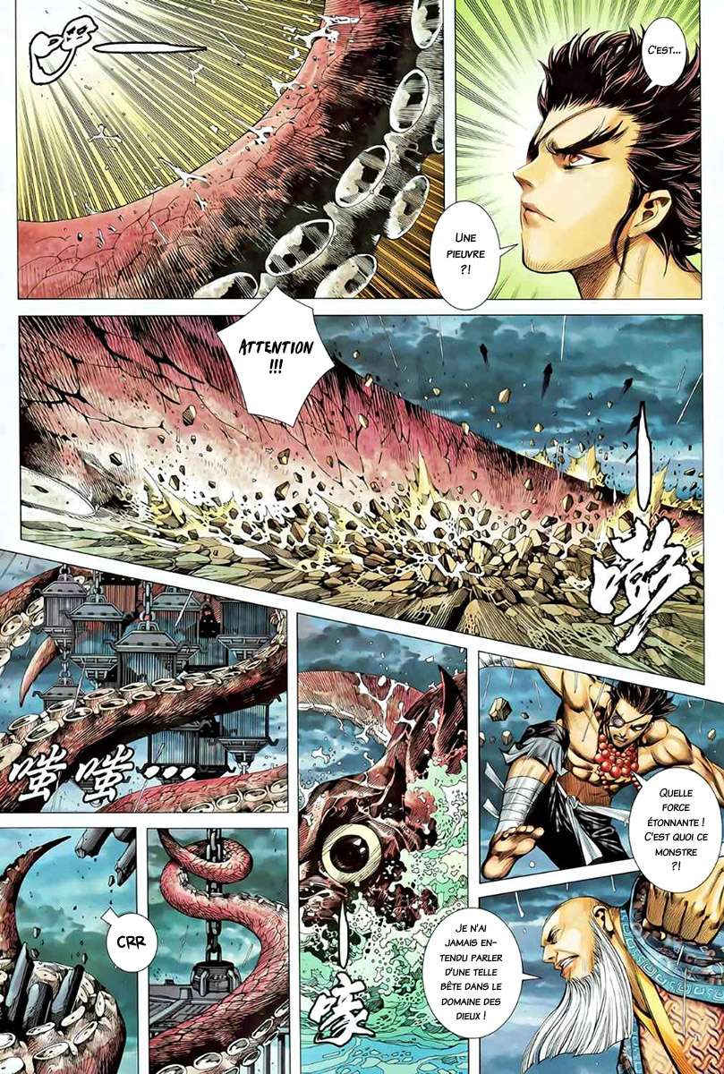  Feng Shen Ji - Chapitre 80 - 25