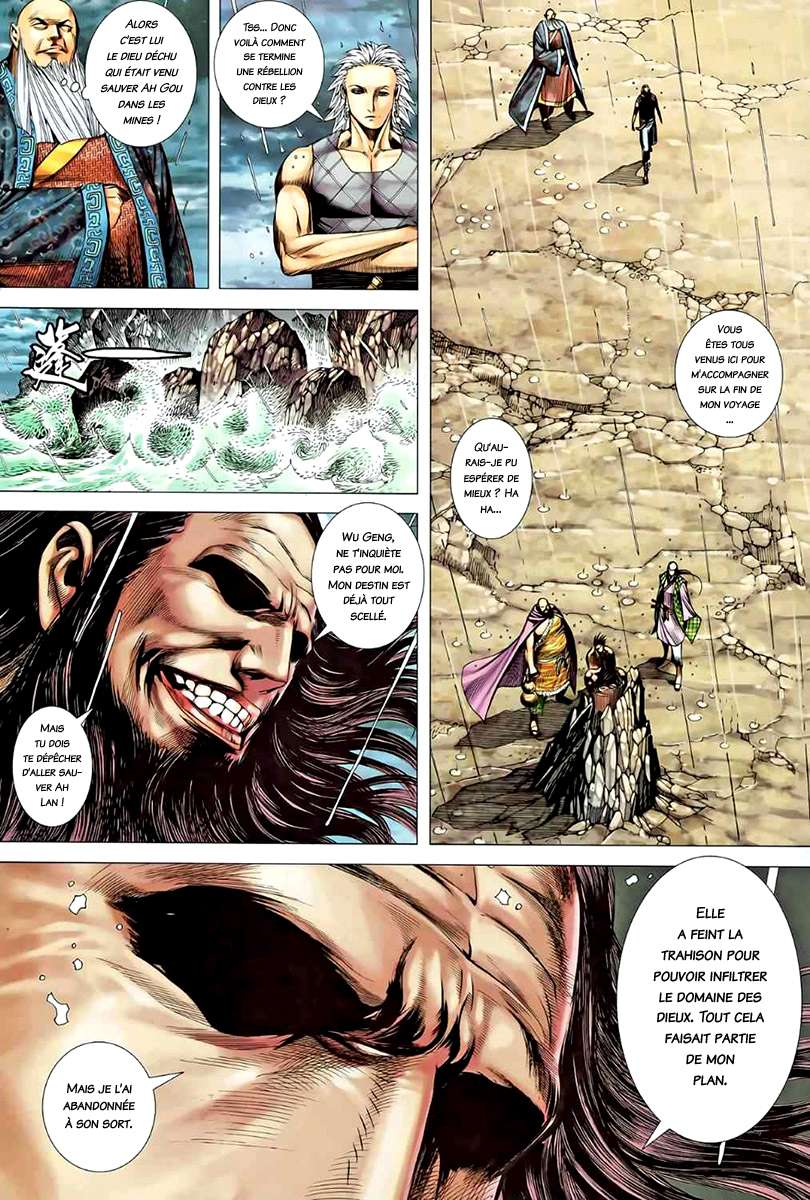  Feng Shen Ji - Chapitre 80 - 16