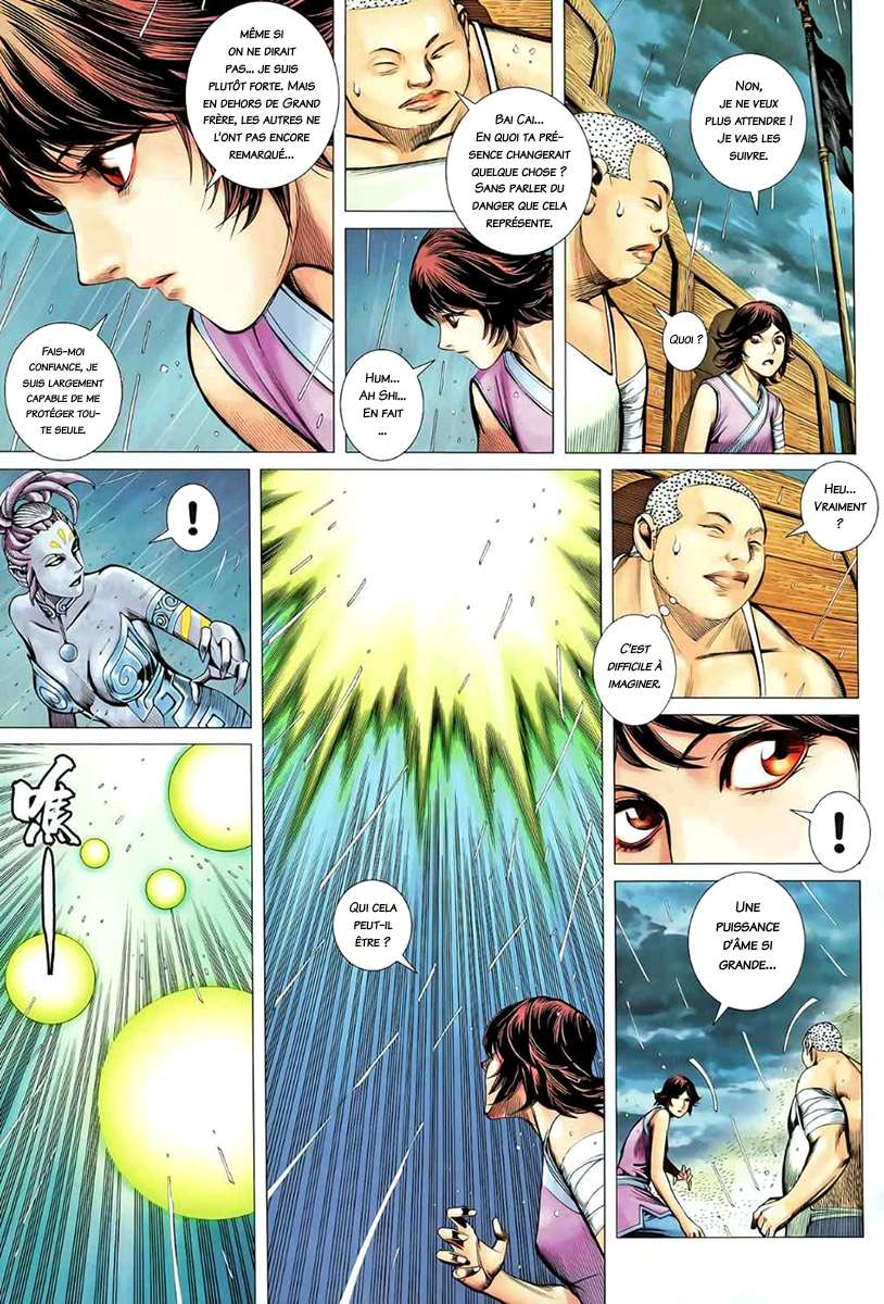  Feng Shen Ji - Chapitre 80 - 5